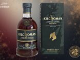 Kilchoman Ballinaby Sherry Cask